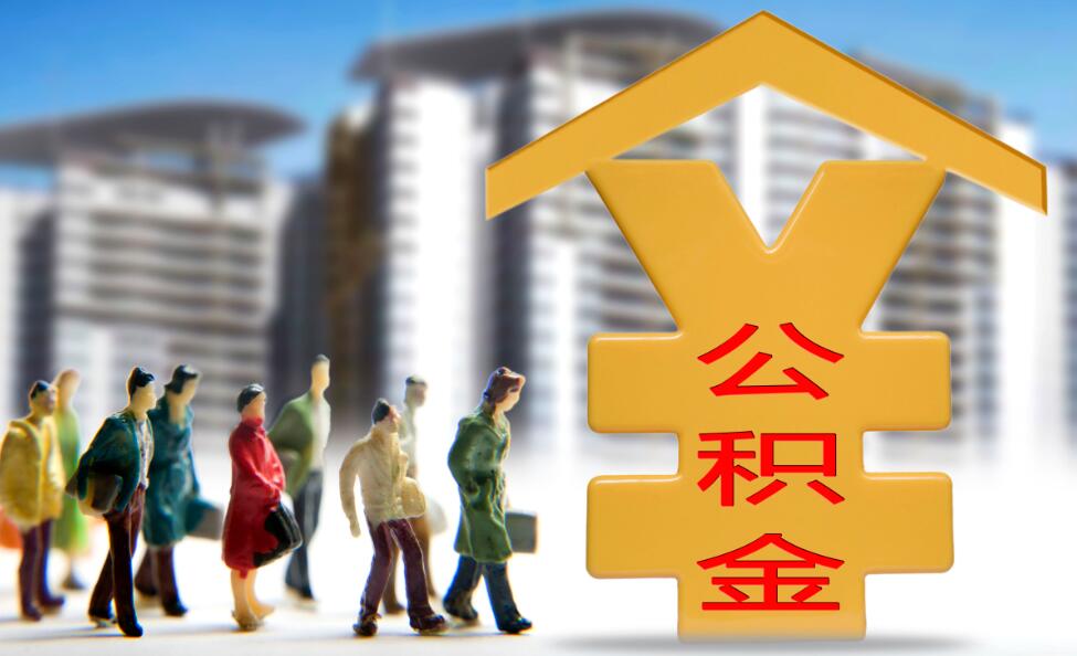 重庆私人借贷